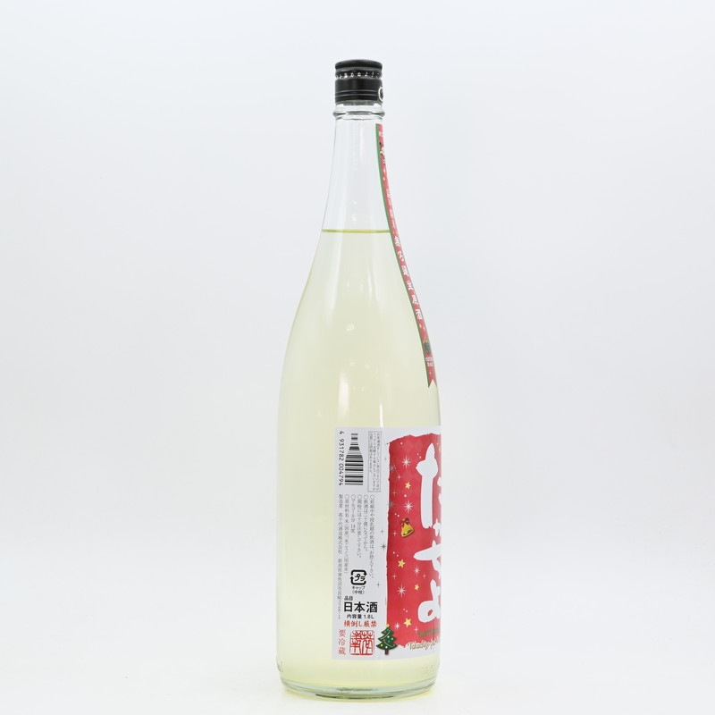 ˭��̵� �������� ̵���������� Xmas��٥� feat.��������������1.8L