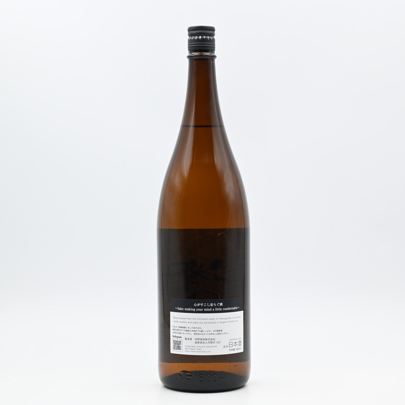 澤の花 純米大吟醸 花あかり 1.8L