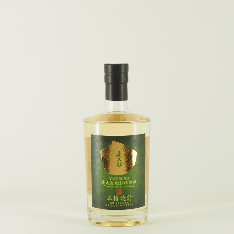 屋久杉 Yakushima Jisugi Cask Aging 700ml【箱入り】