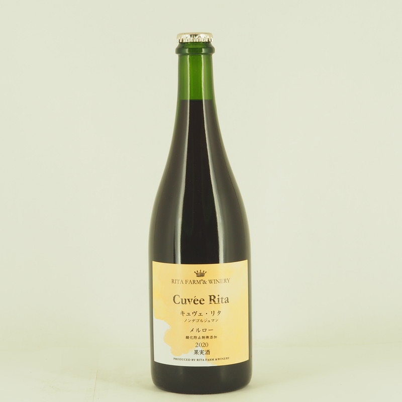 �꥿�ե�������磻�ʥ꡼ ����٥꥿ ��������750ml