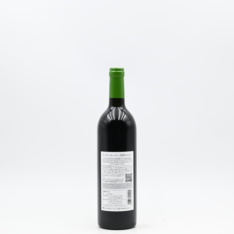 2_000000004347.jpg?1738134077