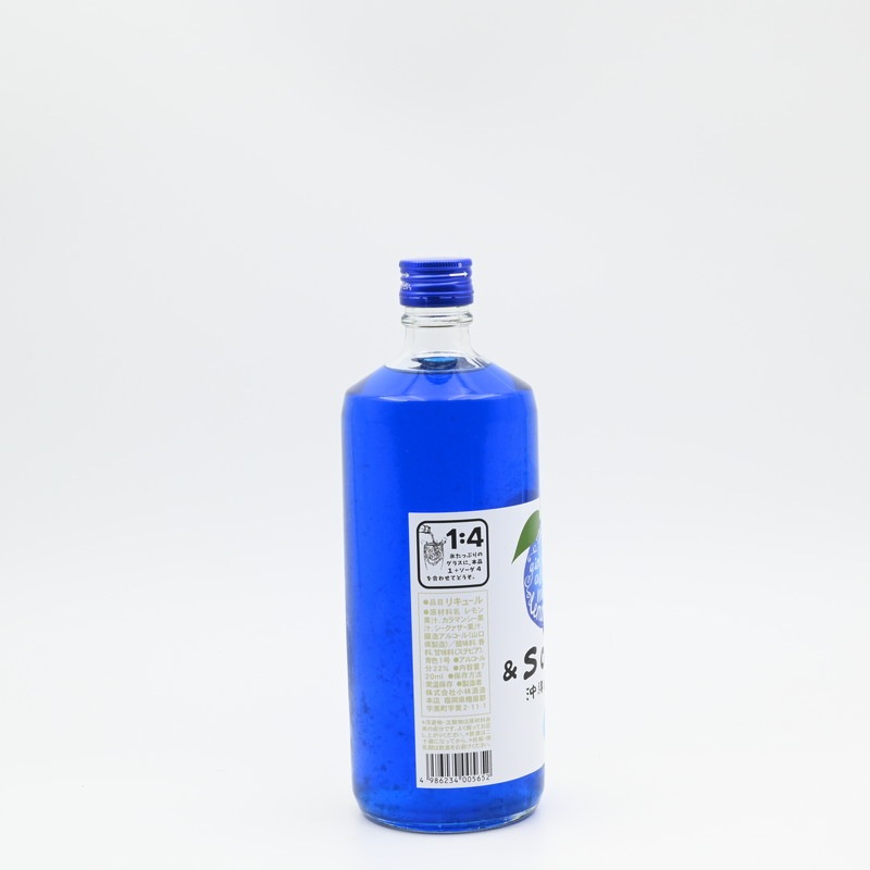 SOUR(ɥ) ֥롼720ml