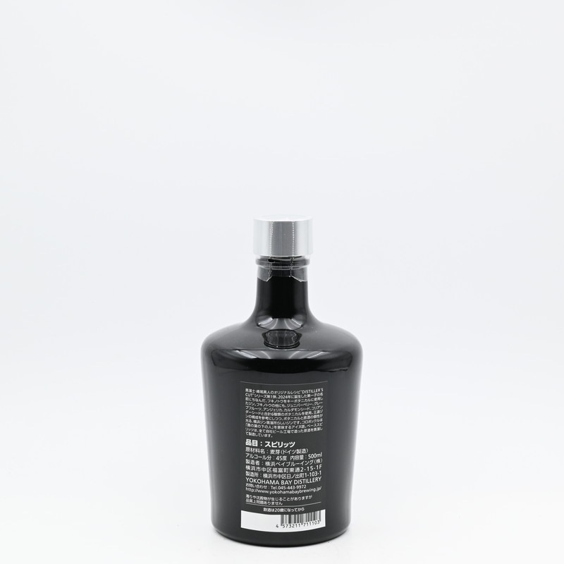 横浜ジン蒸溜所 KORPOKKUR GIN 500ml