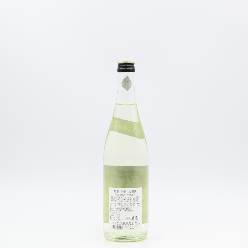 �Ķ��� ���� ̵�ɲ������� ���ѻŹ���720ml