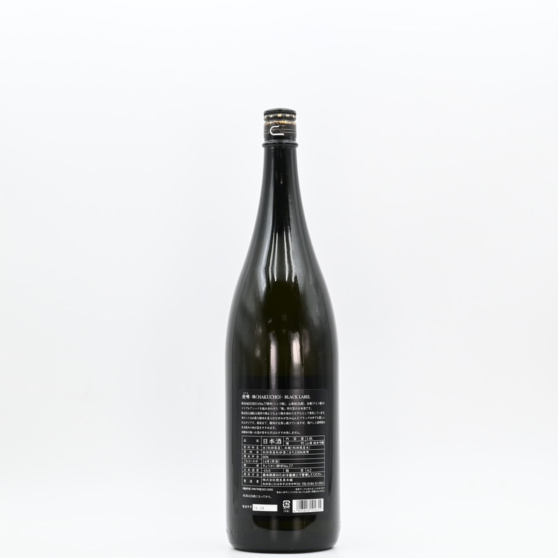 ������ ���� ��(HAKUCHO) BLACK LABEL��1.8L