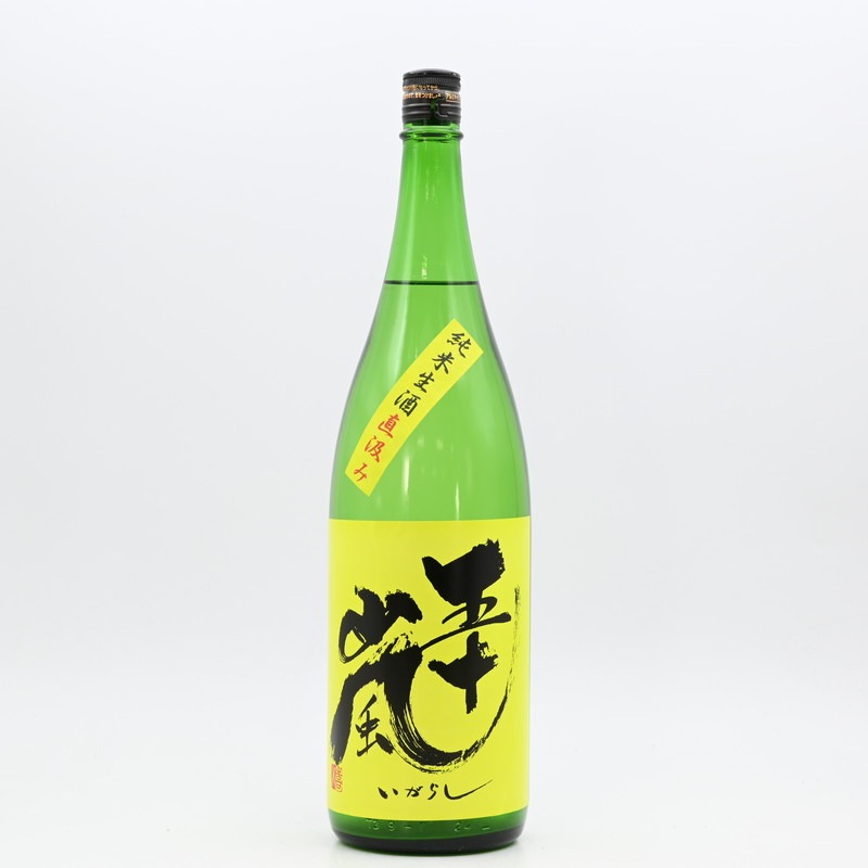 �޽��� ���Ƽ� ̵�ɲ������� ľ��ߡ�1.8L