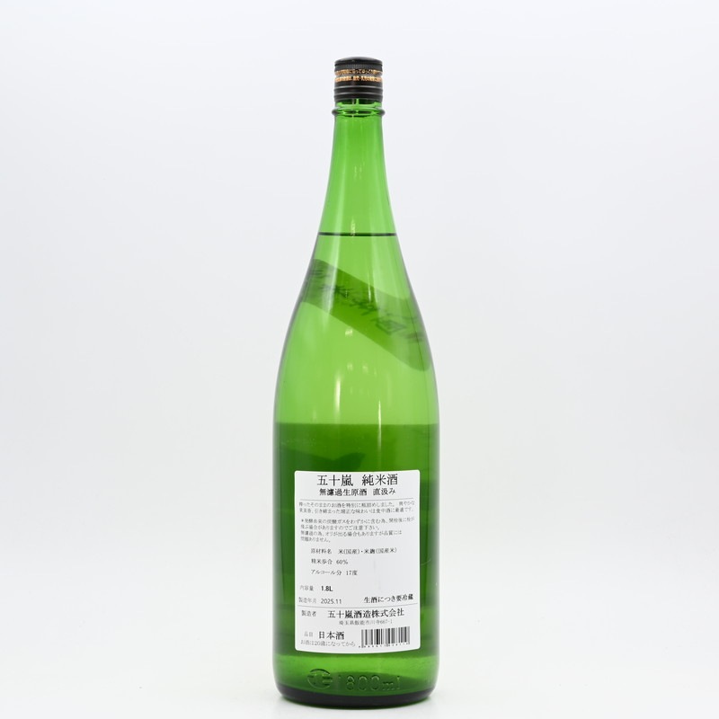 �޽��� ���Ƽ� ̵�ɲ������� ľ��ߡ�1.8L