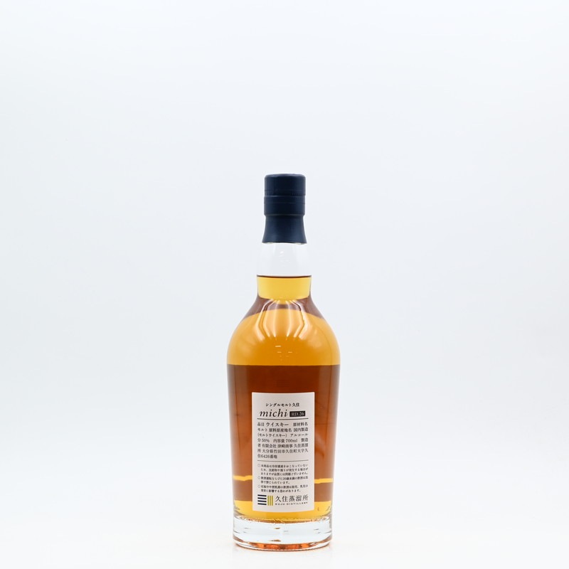 久住蒸溜所 シングルモルト久住 michi RD.26 700ml【箱入り】