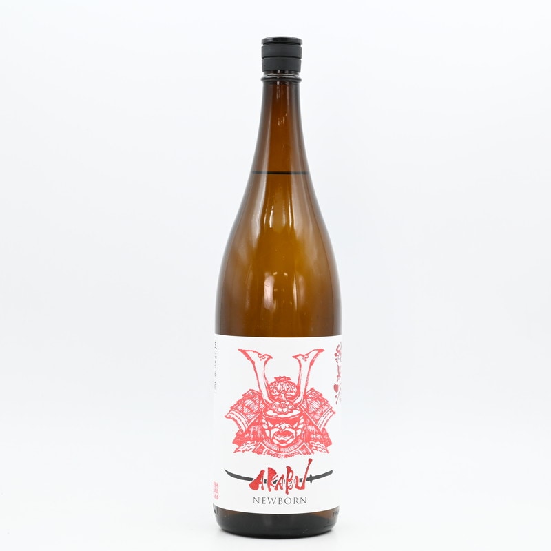赤武 AKABU 純米酒 NEWBORN 1.8L