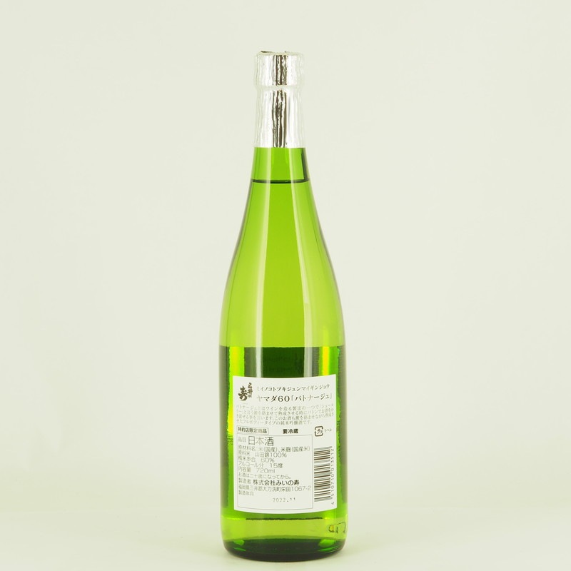 ����μ� ���ƶ�� ���Ķ�60 �Хȥʡ����塡720ml