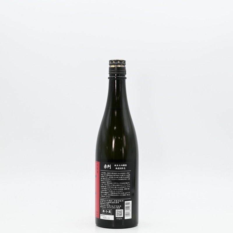 OMG × samurai スポア　十二田植　赤タグ 鳳凰美田 純米大吟醸 赤判 無濾過生酒 1.8L | 鳳凰美田（小林酒造