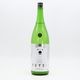������ ���ƶ�� FUYU�Υ������� �����ˤ��� ����1.8L