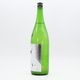 ������ ���ƶ�� FUYU�Υ������� �����ˤ��� ����1.8L
