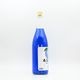 ��SOUR(����ɥ��) �����֥롼��1.8L