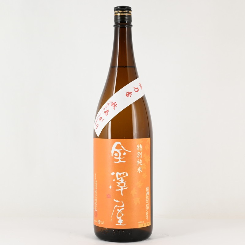 金澤屋 特別純米 福乃香 秋あがり 1.8L