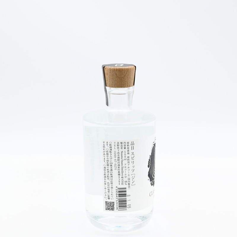 ����������α�� CLASSIC DRY GIN��500ml