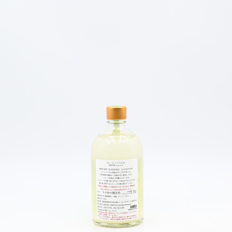 LIBROM �ۡ��꡼�Х��롡500ml