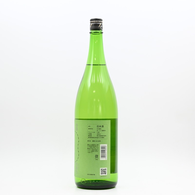 ���� ���п�(�狼�ߤɤꤤ��)��1.8L