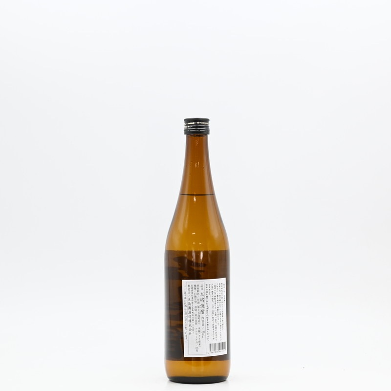 ����Ƿ�� �����硡720ml