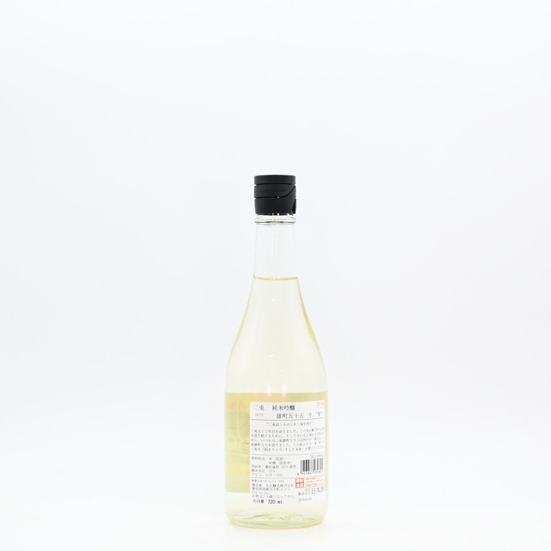 ���� ���ƶ�� ͺĮ�޽��� �� "��"��720ml