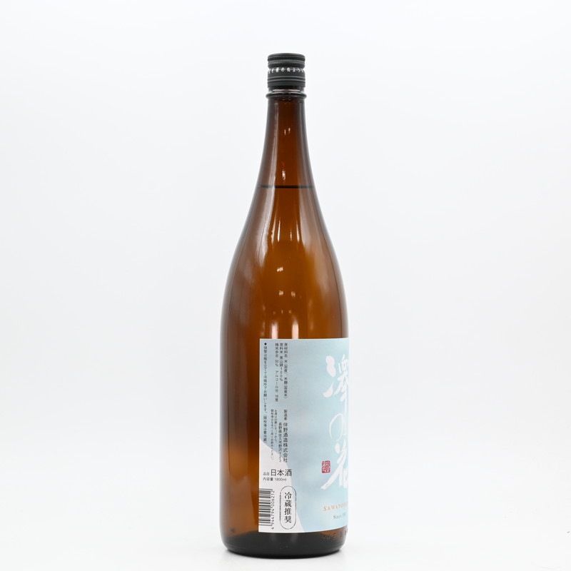 澤の花 純米大吟醸 夕涼み 1.8L
