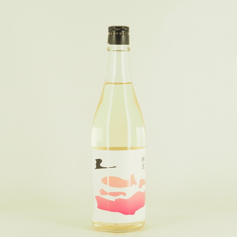 翔空 サンサン澄み酒 仕込み #R404 720ml