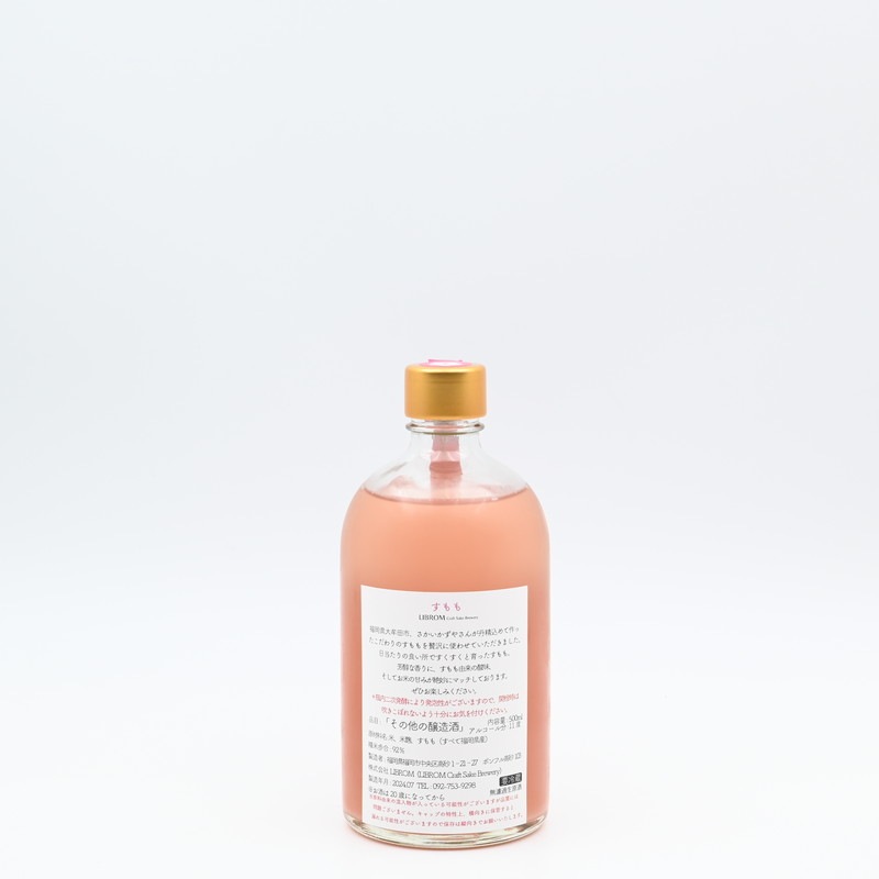 LIBROM ����⡡500ml