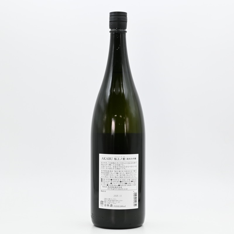 ���� AKABU �������� �˾�λ¡�1.8L��Ȣ�����