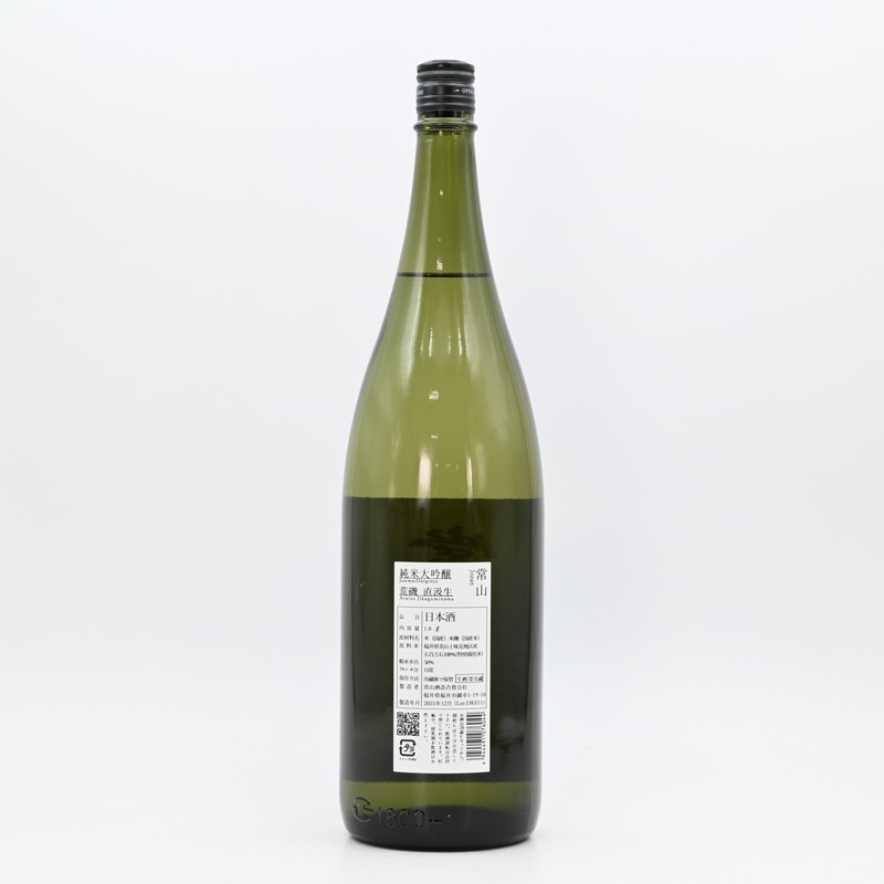 常山 純米大吟醸 荒磯 直汲生 1.8L