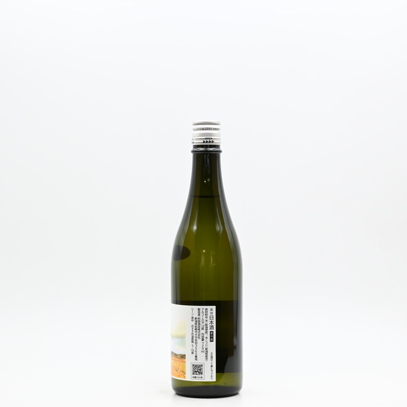 REGULUS(�쥰�륹) 2024 vol.4-1��720ml