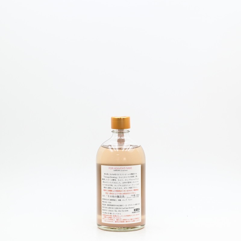 LIBROM FOR HEAVEN'S SAKE��500ml