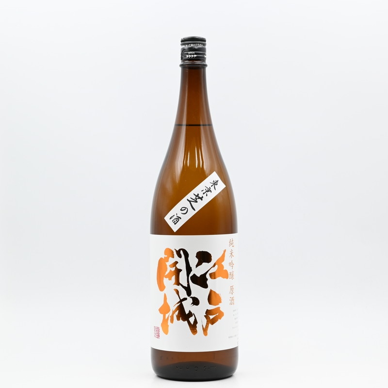 十八年古酒　江戸上り　　43度　900ml 江戸開城 純米吟醸 秋酒 1.8L