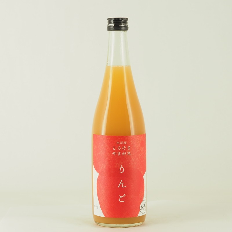 出羽桜 とろけるやまがた りんご 720ml
