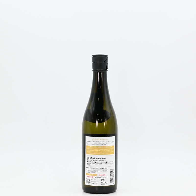 4_000000004650.jpg?1766130177