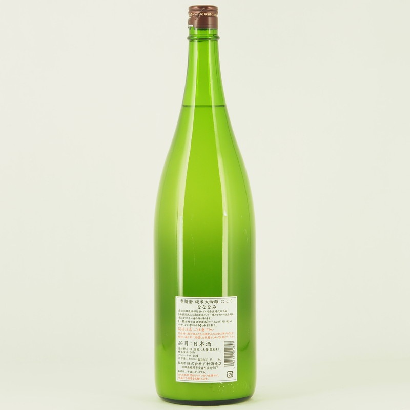 ������ �������� �ˤ��� �ʤʤʤߡ�1.8L