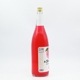 ��SOUR(����ɥ��) �����ۥ磻�ȡ�1.8L