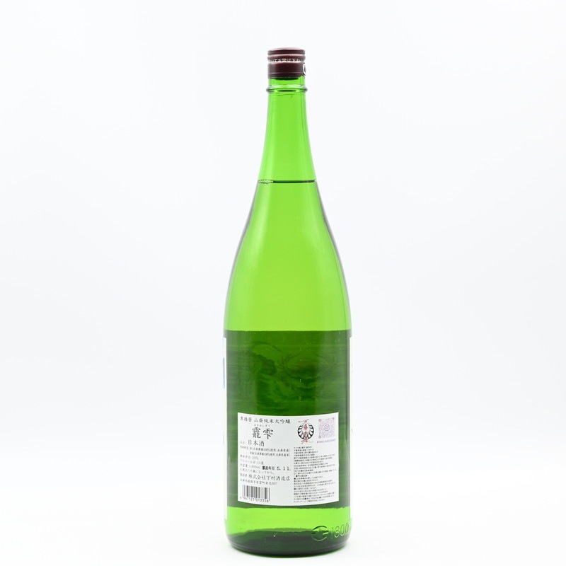 ������ ���ѽ������� 龗��(�����ߤ�����)��1.8L