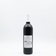 ����������ޥ磻�ʥ꡼ STW112 ���٥�͡����������˥�� 2020��750ml