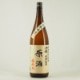 ���� ���ѽ��Ƹ��� �ֳ���+21 �����졡1.8L