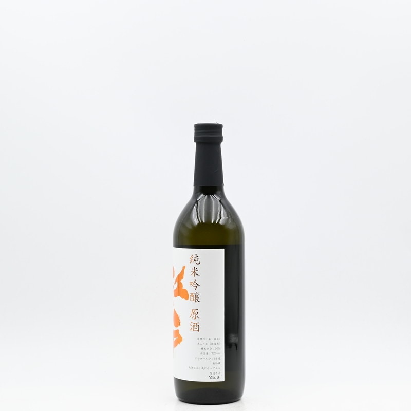 江戸開城 純米吟醸 秋酒 720ml