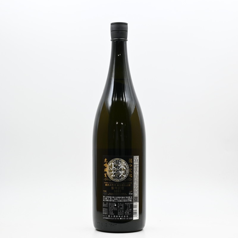 �Ƹ��ڻ� �������� ̵�ɲ������� ζ�����(��夦���󤳤��礦)��1.8L