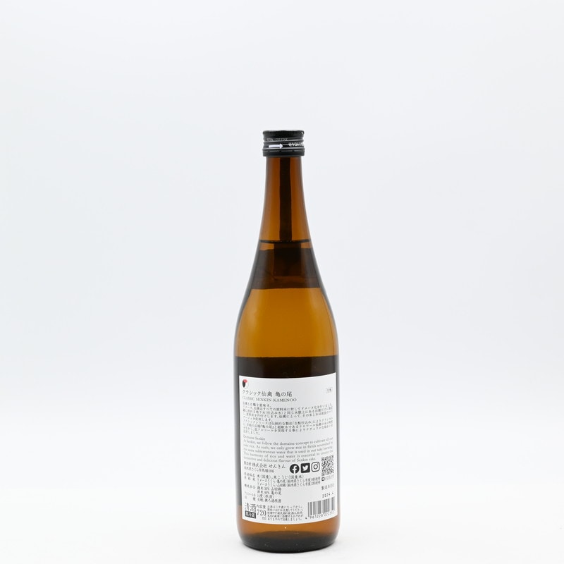クラシック仙禽 亀の尾 生もと 2024 720ml