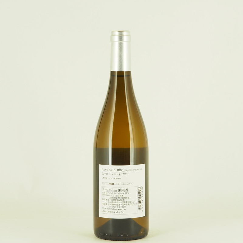 ����� �����ɥ� �֥�� 2021��750ml