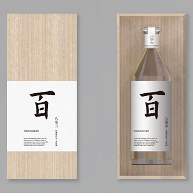 八海山 百 750ml【桐箱入り】