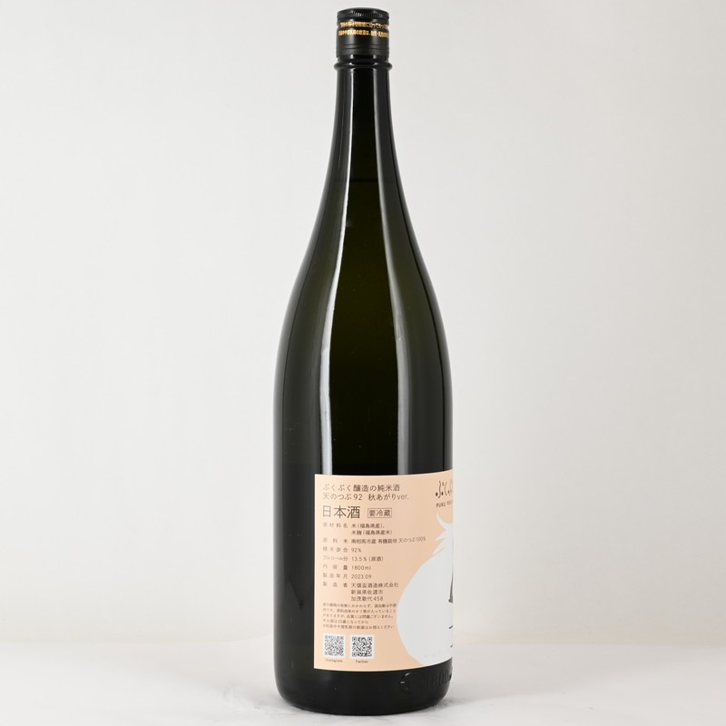 ふぐ水本焼、尺１寸、 相出刃包丁 八寸 水焼 本焼 青鋼 両鏡面 水鏡研 水牛八角柄 鞘付