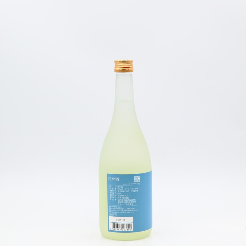 山の壽 純米酒 辛口 夏酒 720ml