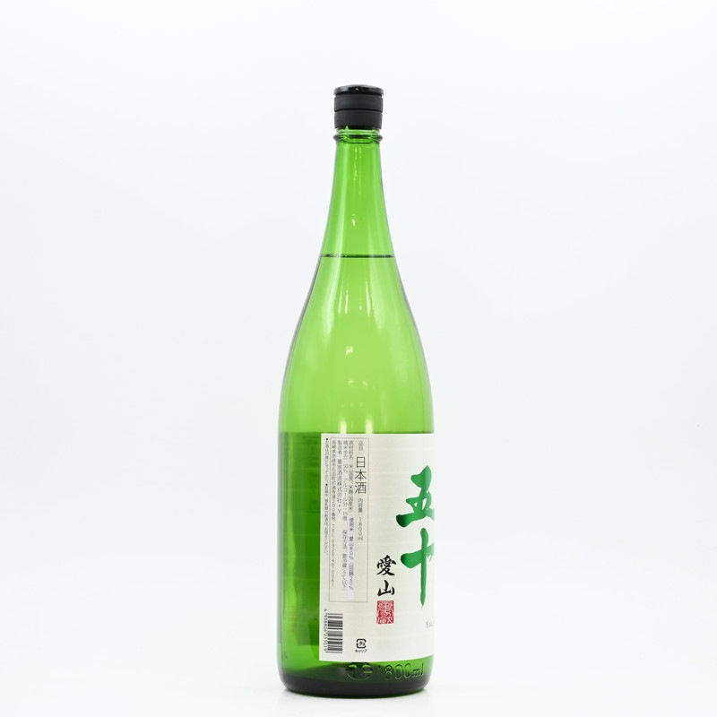 横山五十 純米大吟醸 愛山 火入 720ml / 長崎県 重家酒造【 8380 】 【 日本酒 】【 要冷蔵 】 横山五十 純米大吟醸 愛山 1.8L