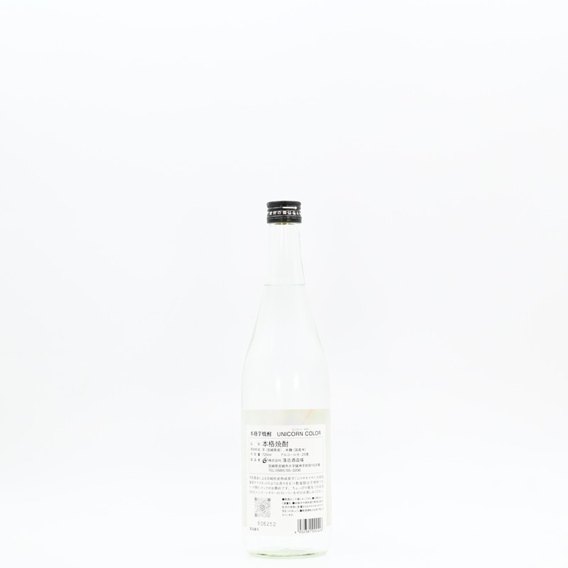 UNICORN COLOR(��˥����󥫥顼)��720ml