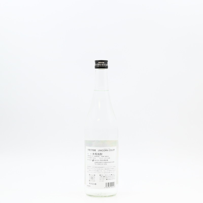 UNICORN COLOR(��˥����󥫥顼)��720ml