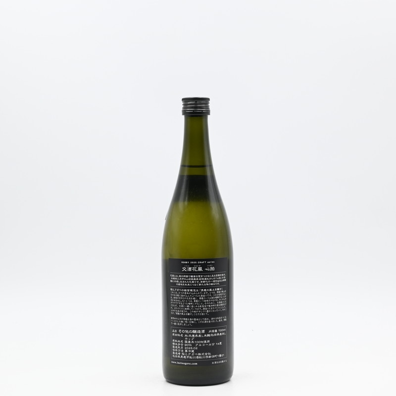 ��ȥ����� ��� ���� ���720ml